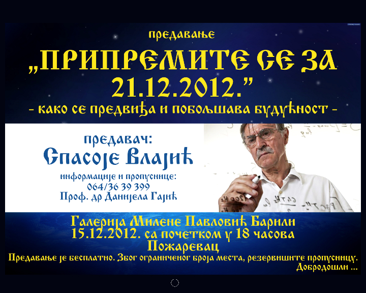 Spasoje Vlajic, decembar 2012